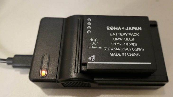 ロワジャパンのTX2互換バッテリ、充電器