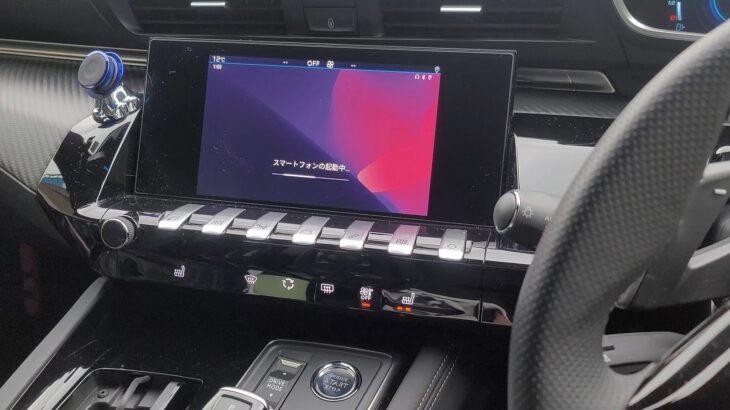理想のエンタメ空間へ！CarPlay 奥深く AI BOX「SOS CONNECT」