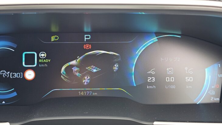 春は電費の季節　プジョー508GT Hybridで50Kmのバッテリー走行を達成