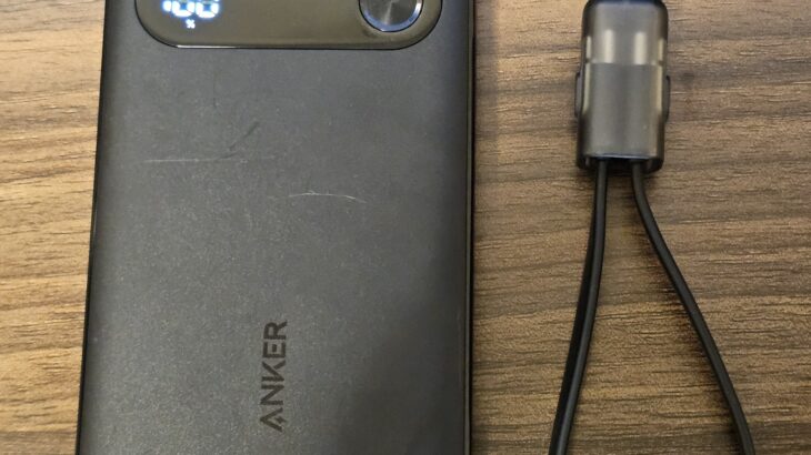 Ankerモバイルバッテリー回収対象かどうかチェックしてみる（25年6月26日発表分）