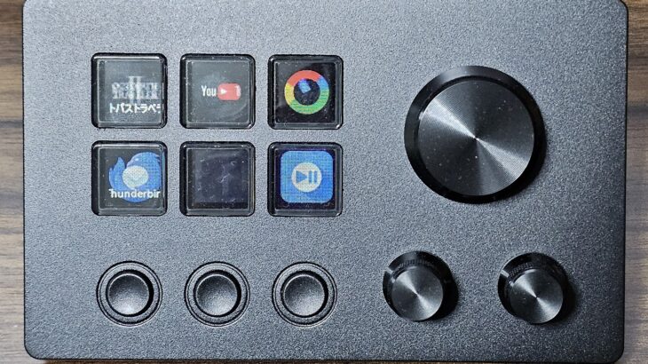 Edifier M60とBasicolor ストリームコントローラーデックを組み合わせて使ってみる