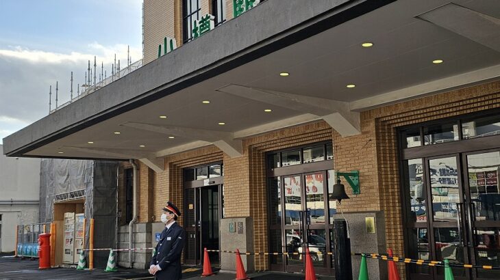 本日の小樽駅火災による封鎖の試練を乗り越え、無事に帰宅する