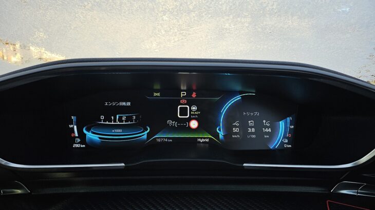 茨城で凍ったフロントガラスは何分で溶けるのか確かめてみる